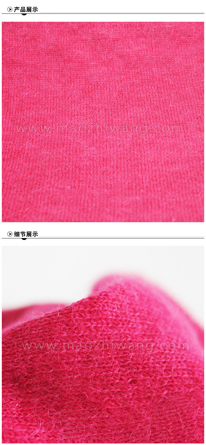 羊毛 1-13 60%W 40%N-详情图1